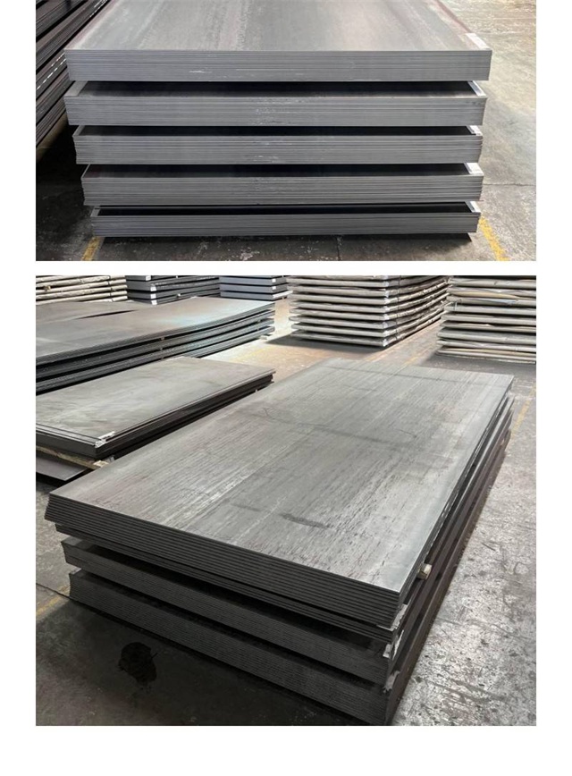 达尔罕茂明安联合1050考登钢板